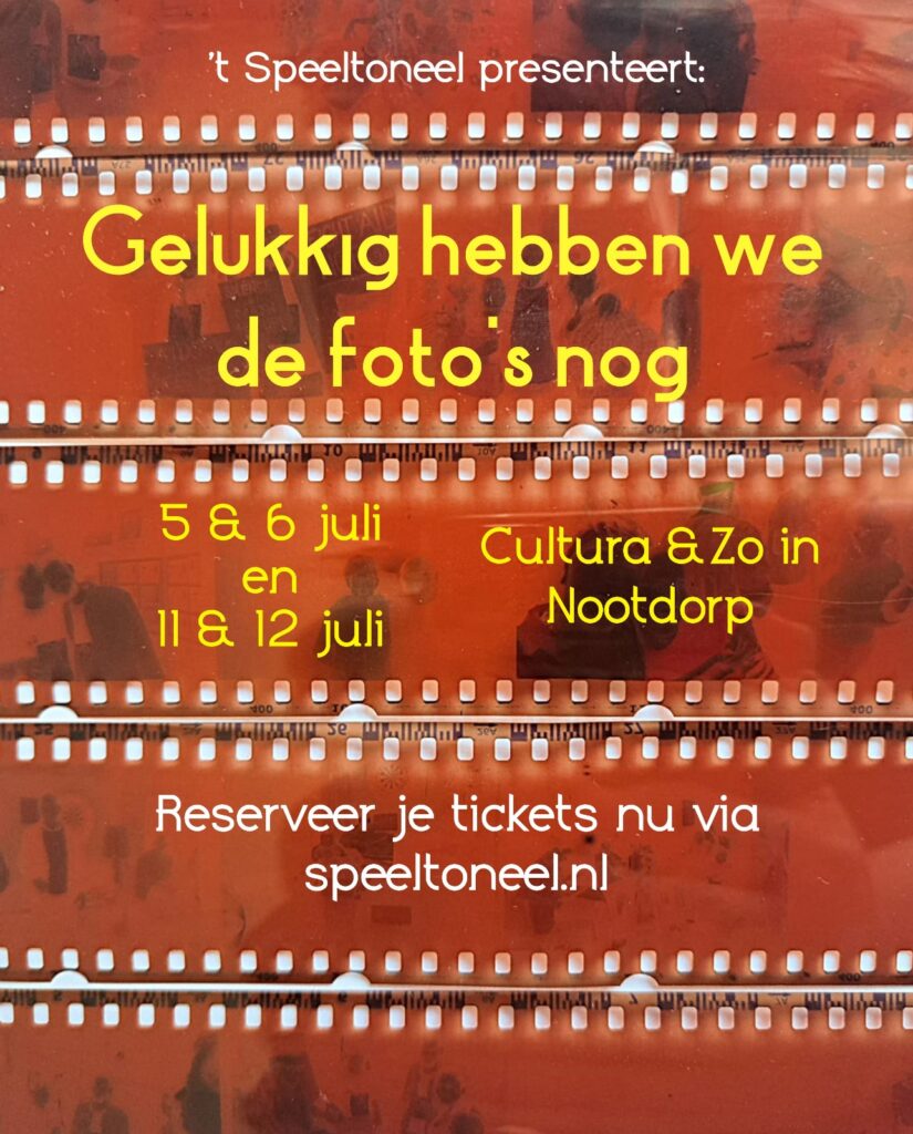 GHWDFN Poster